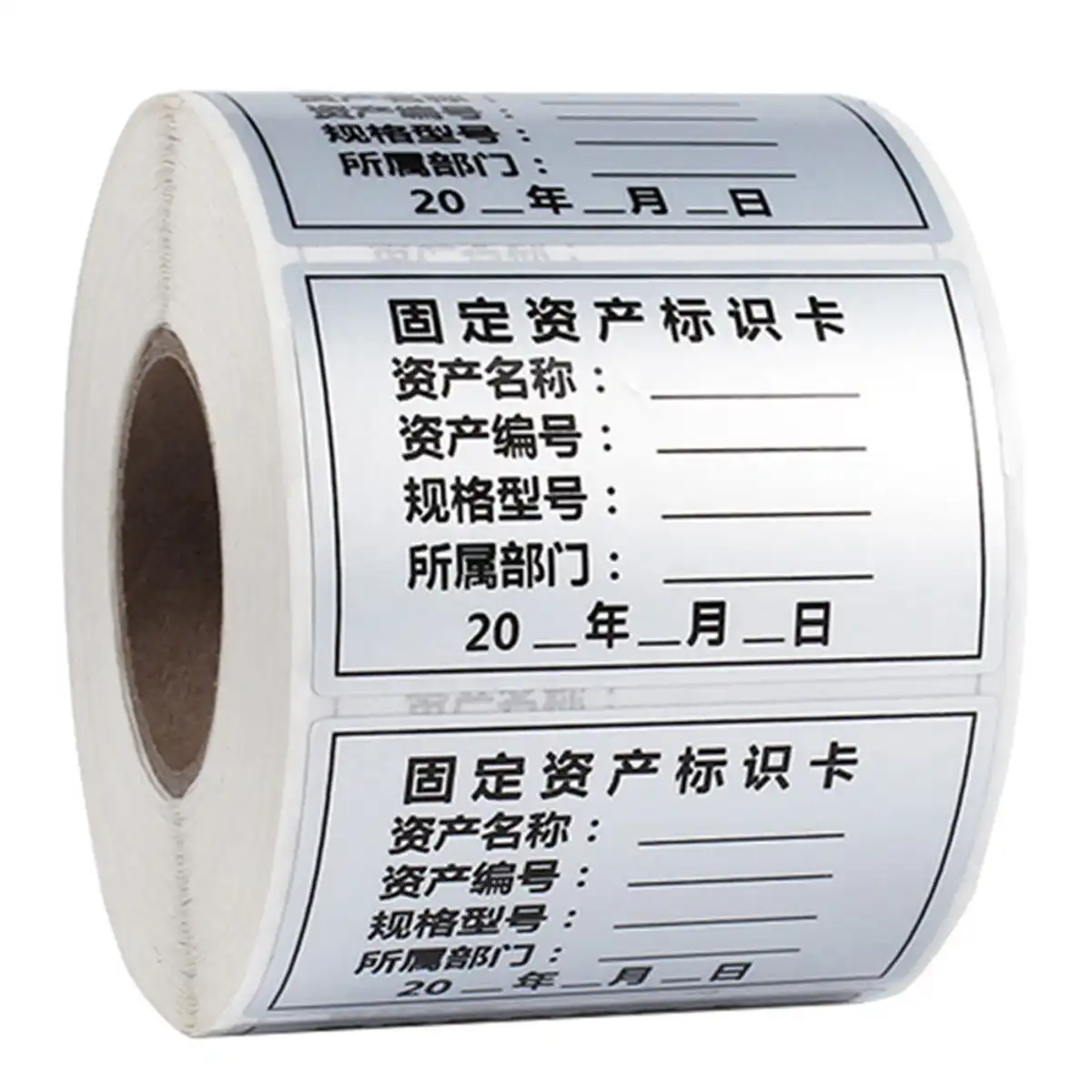 Asset identification labels with barcode, QR code and variable tracking data